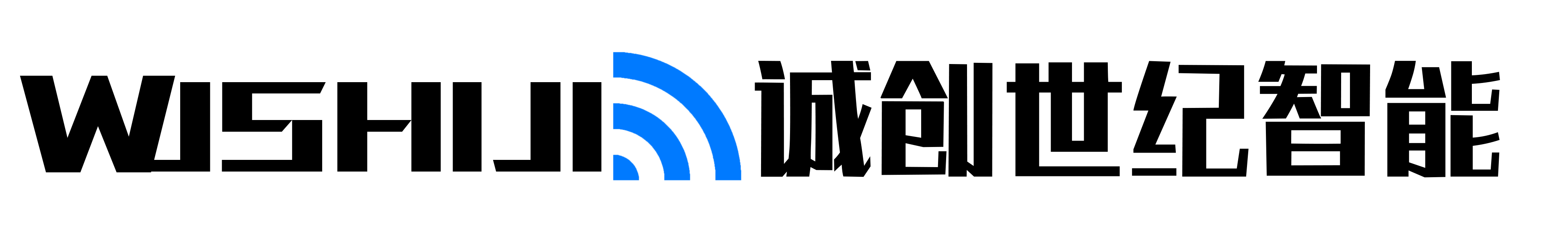 成都市誠(chéng)創(chuàng)世紀(jì)信息科技有限公司